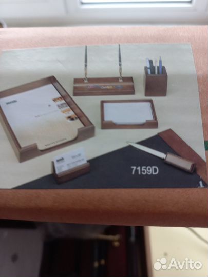 Настольный набор