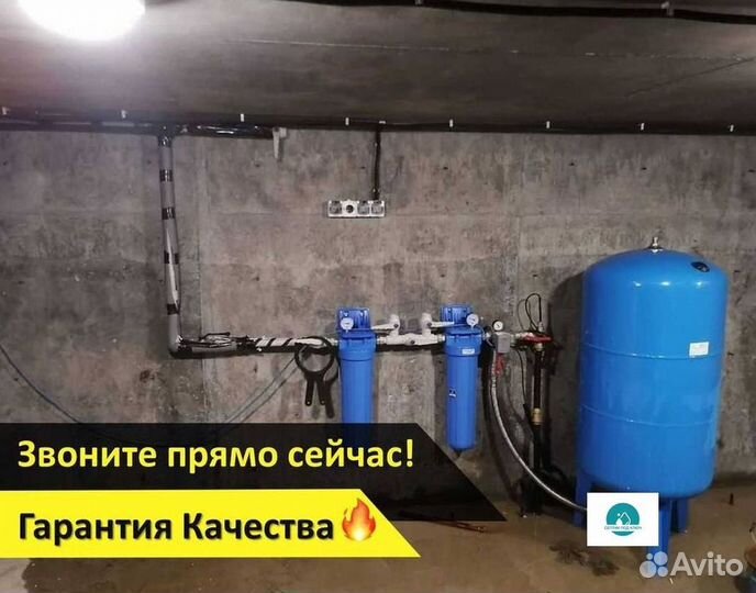 Кессон