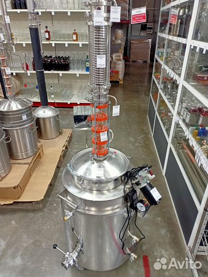 Самогонный аппарат