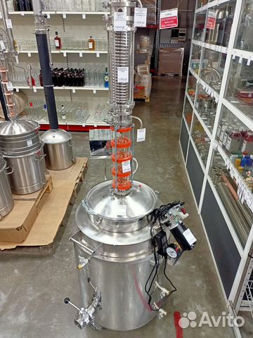 Самогонный аппарат