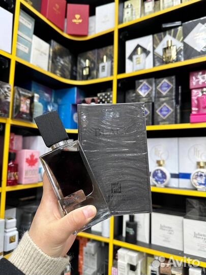 Nasomatto black afgano 60 ml