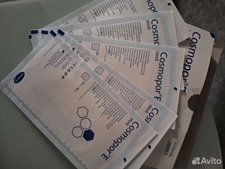 Повязка (пластырь) послеоперационная