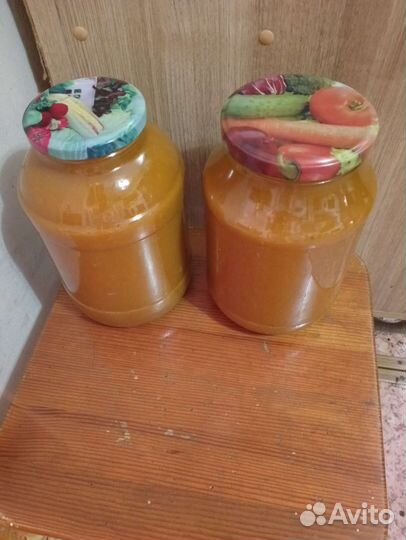 Пюре тыквенное банка 0.5 л