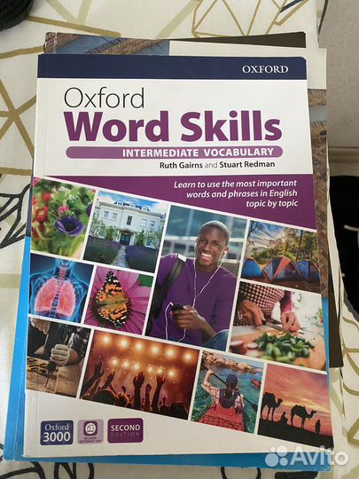 Oxford word skills учебник английского