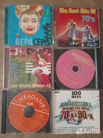 CD. Mp3. Музыка