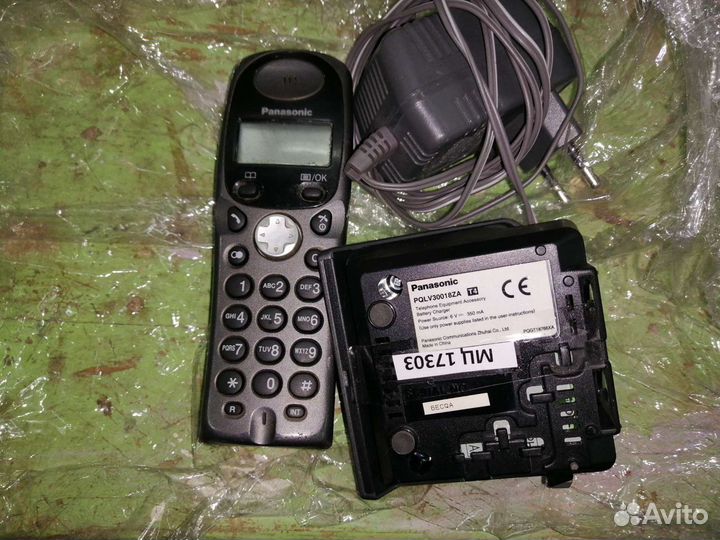 Телефон стационарный