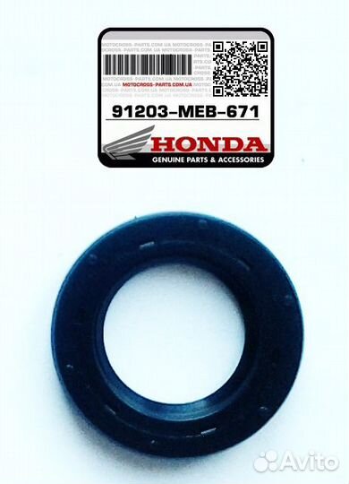 Honda Сальник ступицы/балансира/сцепления/помпы