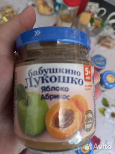 Детское пюре