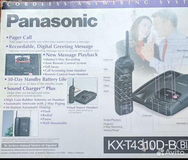 Panasonic