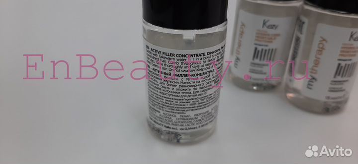 Филлер для волос Kezy