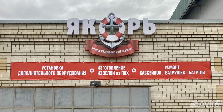 Печать баннеров, вывески, буквы, стенды, монтаж