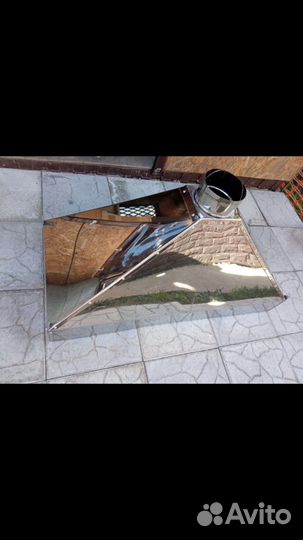 Зонт для мангала