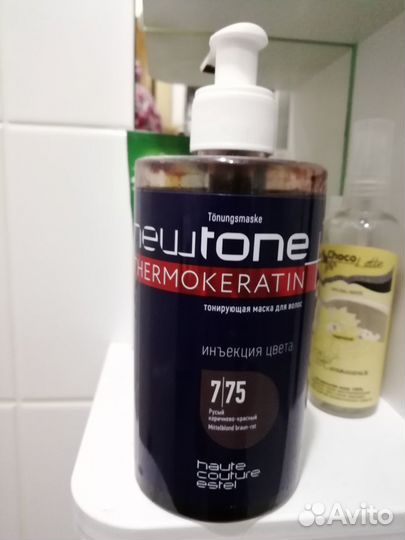 Тонирующая маска, тонер д/волос Estel Newtone7.75