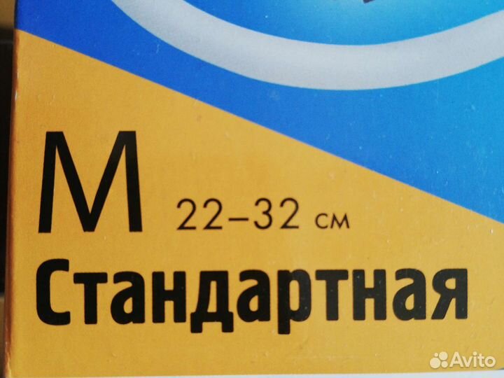 Манжета стандартная для тонометра