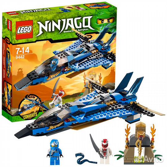 Конструкторы Lego, My World