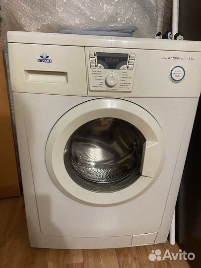 Стиральная машина