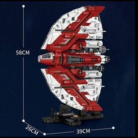 Lego Shuttle-T6 star wars