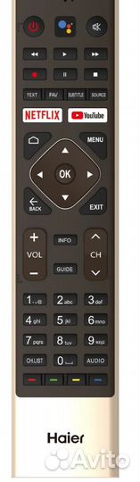 Телевизор smart tv бу