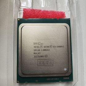 Процессор Xeon e5 2680 v2