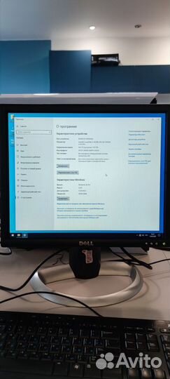Монитор Dell 1703fpt 17''
