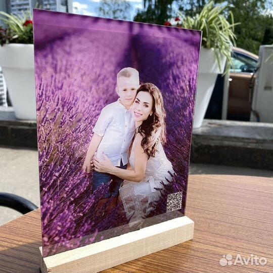 Постер на праздник