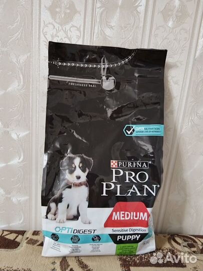 Корм proplan для щенков до года