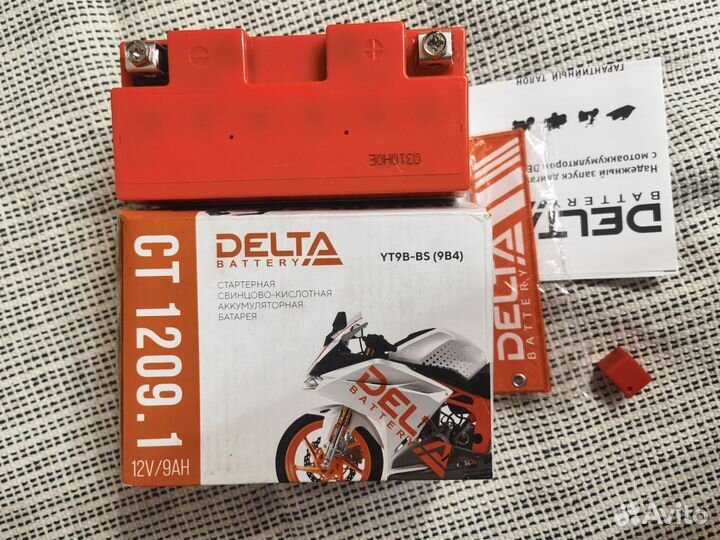 Delta Battery CT 1209.1