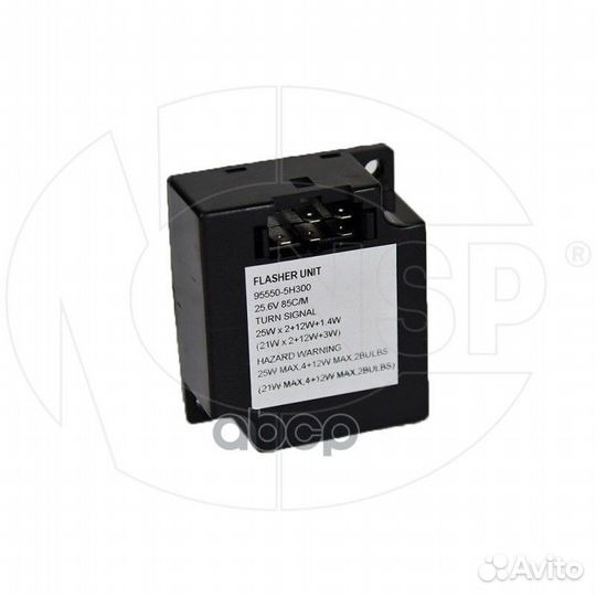 Реле hyundai HD65/HD72/HD78/E county 04