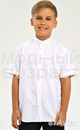 Рубашки турецкие новые