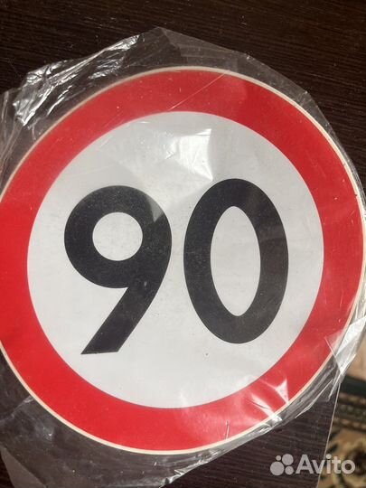 Наклейки на авто