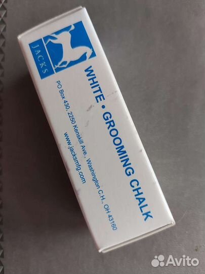 Мелок для груминга шерсти белый