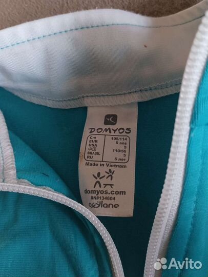 Вещи пакетом на девочку 104 110 116