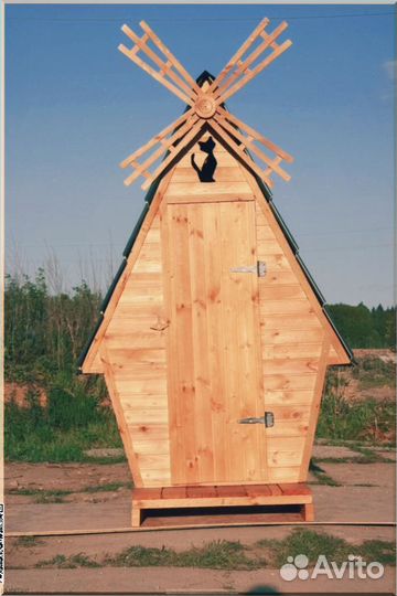 Уличный туалет с установкой PUM