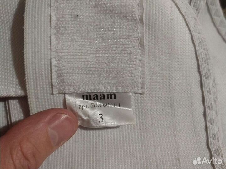 Бандаж для беременных и после родов