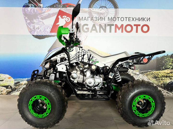 Квадроцикл ATV-130S