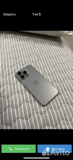 iPhone 15 pro max 256