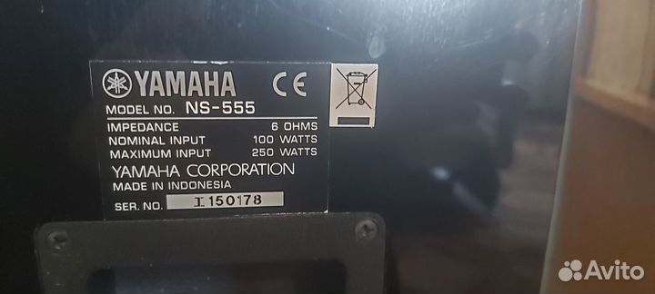 Акустические колонки Yamaha ns 555+Сабвуфер yamaha