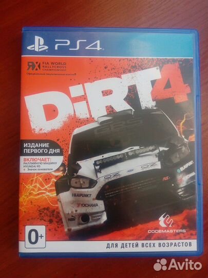 Продам игровые диски на PS4