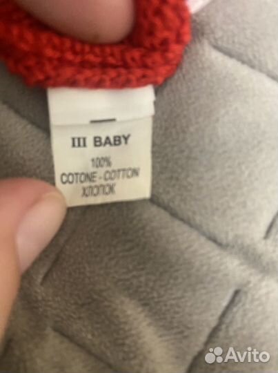 Шапка Il Trenino