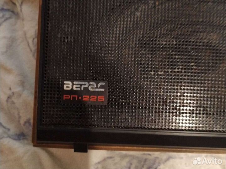 Радиоприемник VEF-206.ссср