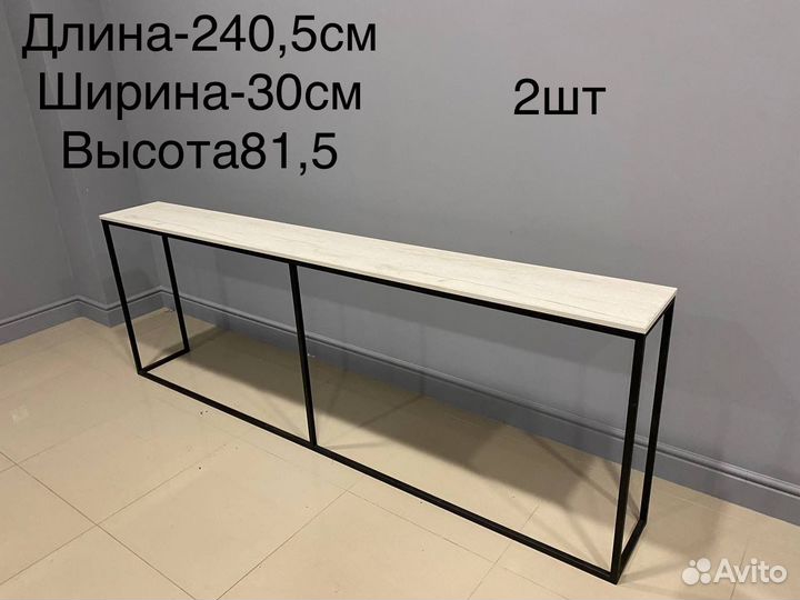 Подиум подставка