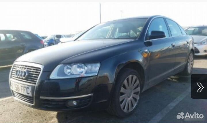 Замок бардачка Audi A6 C6