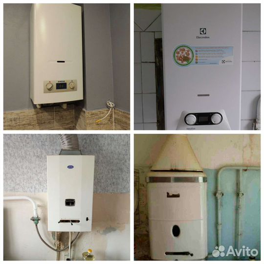 Ремонт газовых колонок и котлов