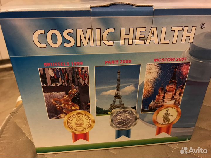 Тренажёр-физкультурный имитатор. «Самоздрав»