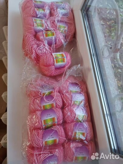 Пряжа для вязания пакетом