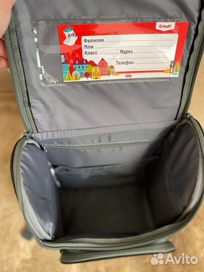 Рюкзак школьный ранец Машинки Джип