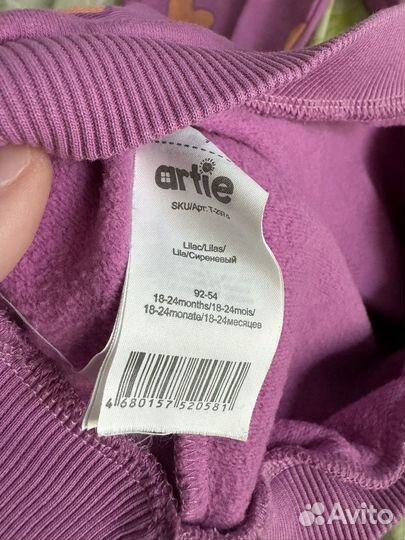 Костюм спортивный для девочки