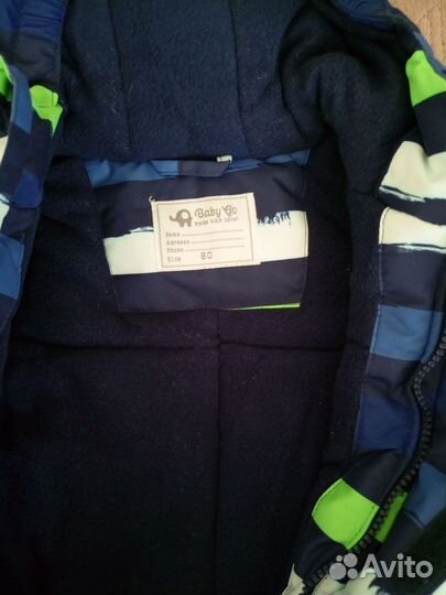 Зимний комбинезон 80