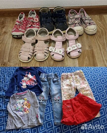 Вещи на девочку обмен