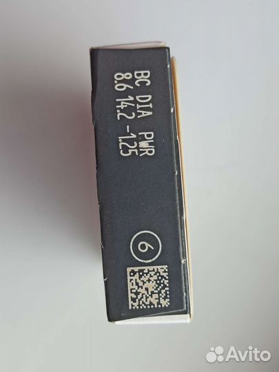 6шт Линзы coopervision clariti elite -1.25 новые